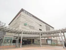 JR「八王子」駅