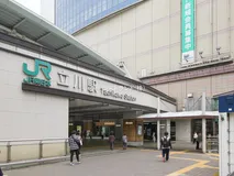 JR「立川」駅
