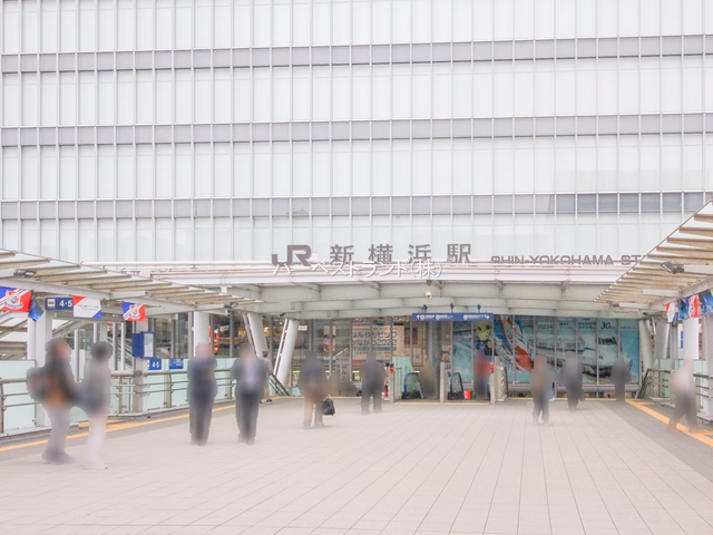 JR「新横浜」駅